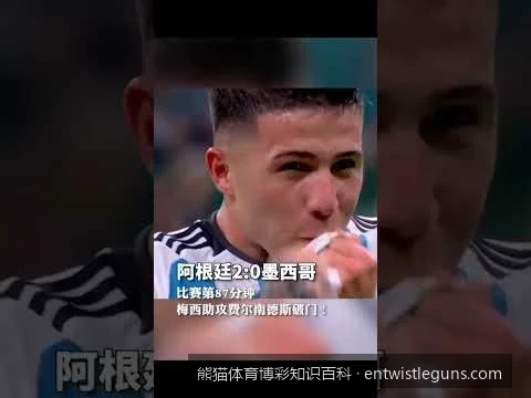 滚球投注实战指南：如何捕捉熊猫体育实时赔率的最佳黄金点
